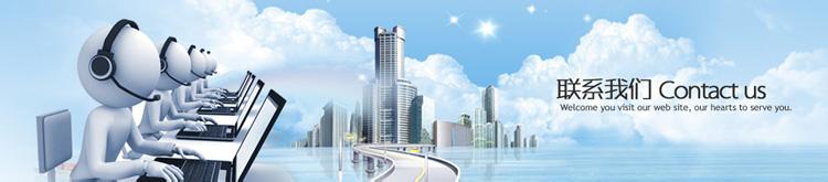 工業洗滌制造商 聯系世紀泰鋒